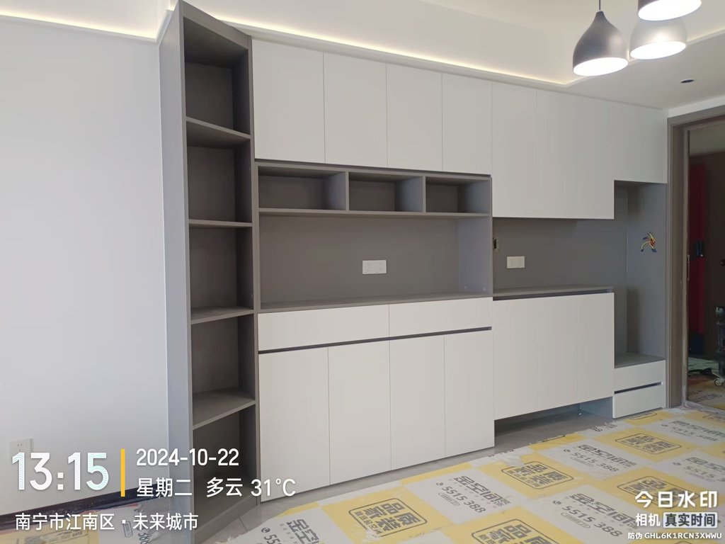 未来城市1栋1单元03户型工地实拍 - Cover Image